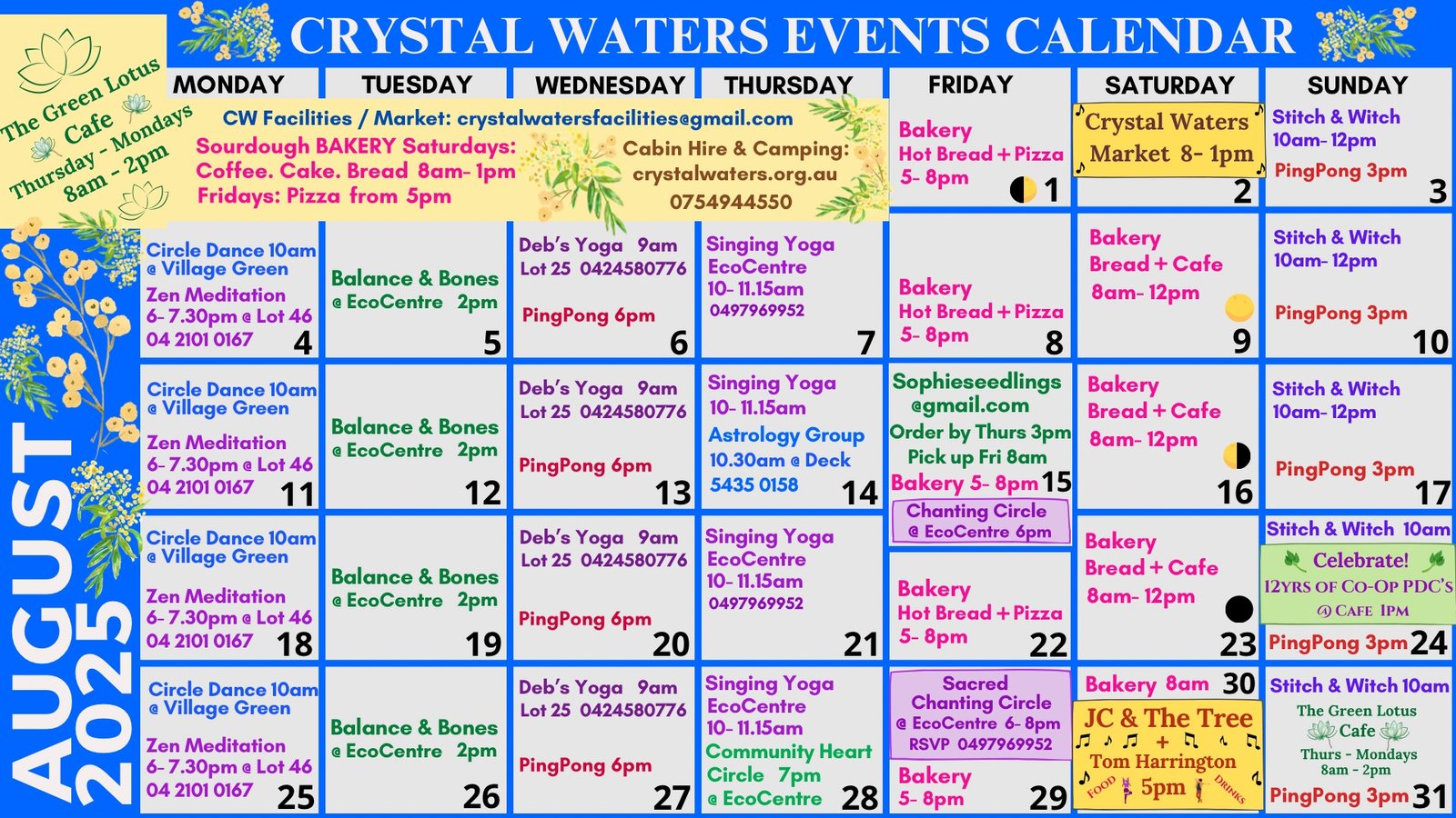 August 2025 Calendar jpg August 2025 Calendar